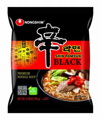 II.Nongshim Shin Ramyun Black Premium Noodle Soup 