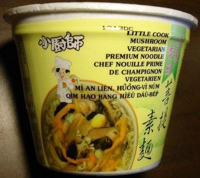 Little Cook Mushroom Vegetarian Premium Noodle 