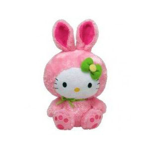 Ty Beanie Buddy Hello Kitty - Cute Hello Kitty Gifts