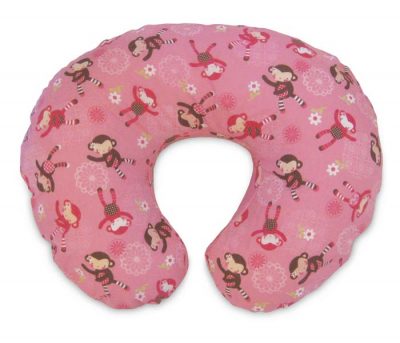 Boppy Nursing Pillow with Slipcover - Baby Shower Gifts