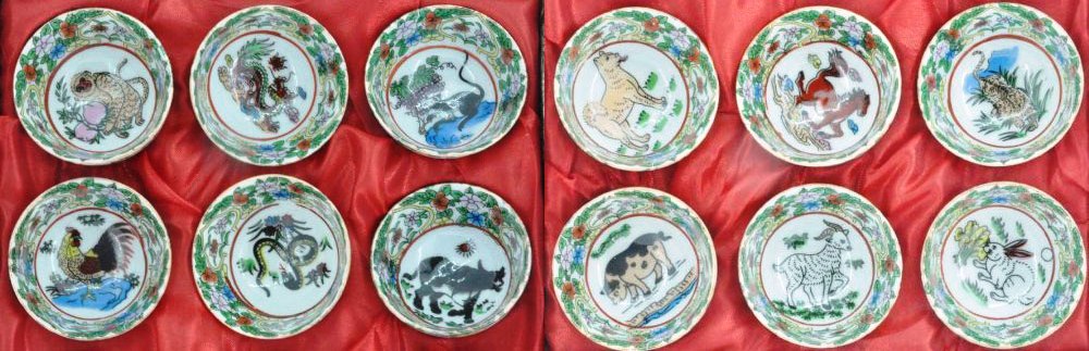 Chinese Zodiac Teacups Set