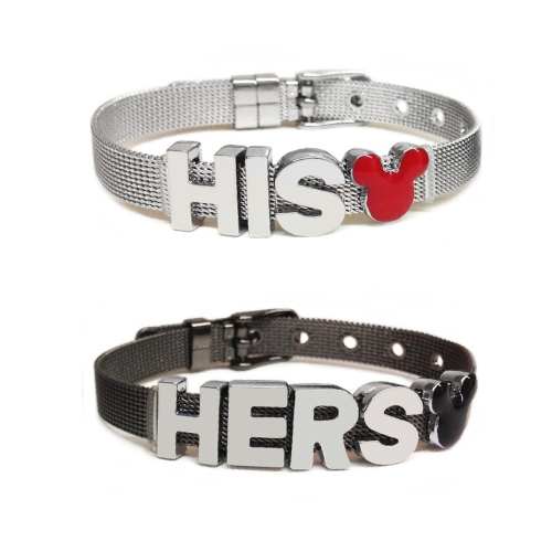 His & Hers Couple Bracelet Set