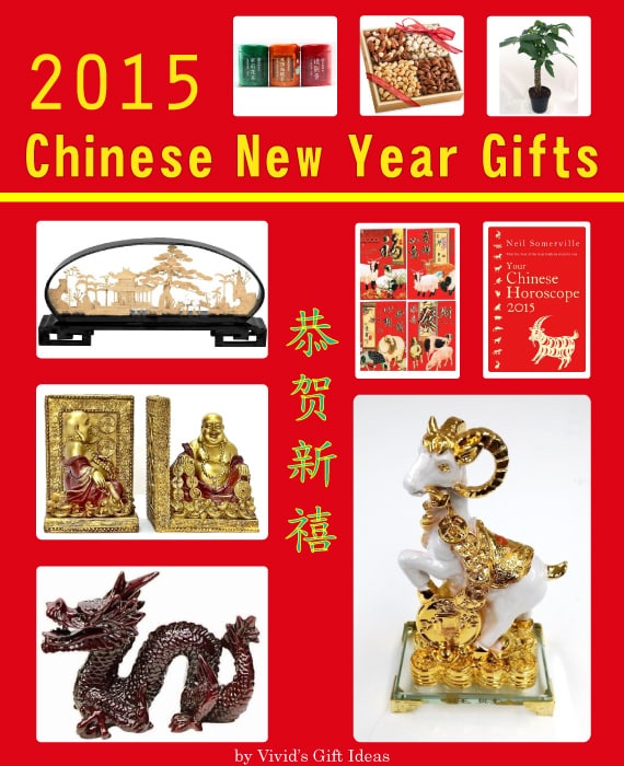 Chinese New Year Gifts 2015