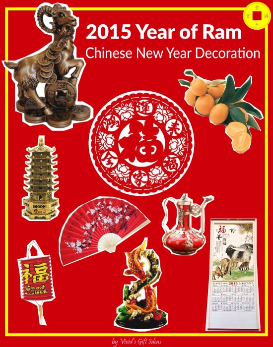 Chinese New Year Decoration 2015