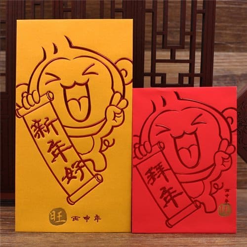 Year of the Monkey Red Envelope