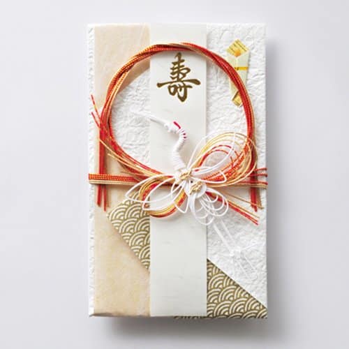 Japanese DecorativeÂ Money Envelope