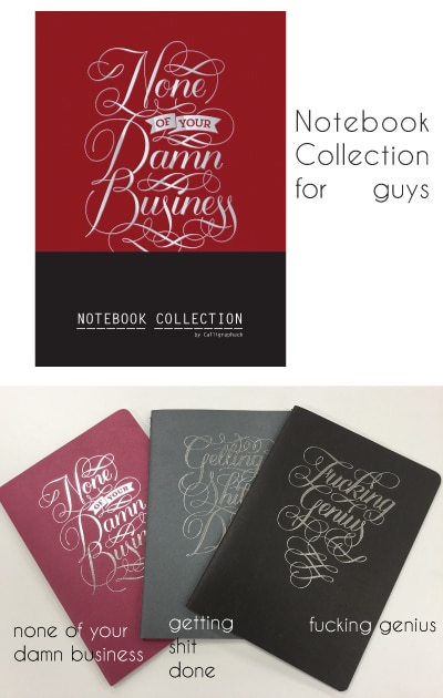 Notebook Collection for Guys