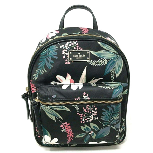 cute-mini-backpacks Kate Spade Small Bradley Wilson Road Botanical Floral Backpack 