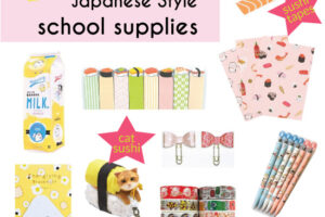 16 Cute Kawaii School Supplies